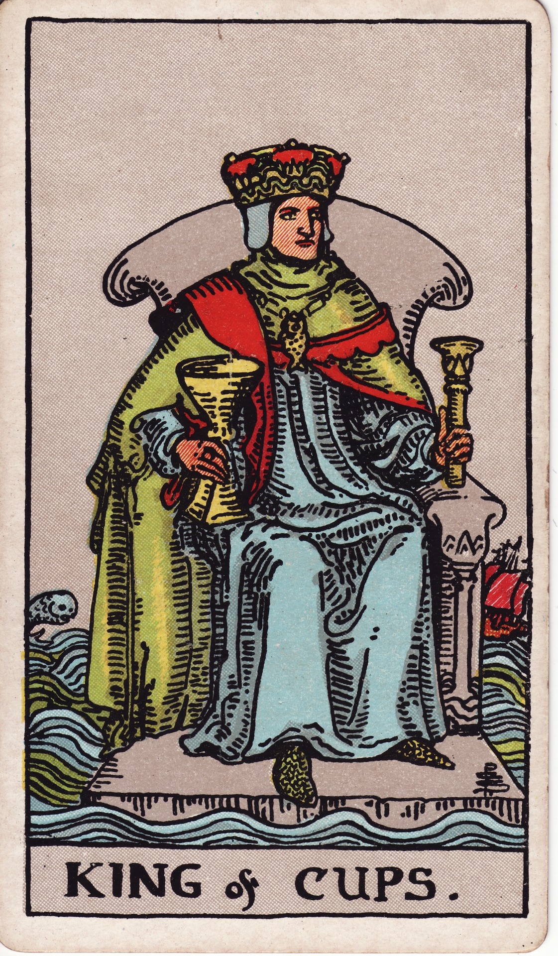 컵 왕 (King of Cups)